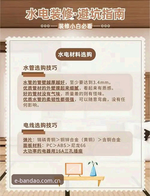 半岛体育平台深度评测：2025版APP的下载暗坑与避坑指南